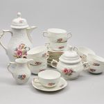 959 2555 COFFEE SET